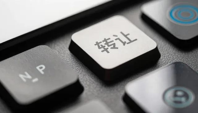 应用篇:运维服务运维服务实用干货